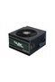 Sursă de alimentare Task 600W 80 Plus Bronze - 2