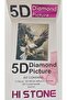 Diamond painting beaded tapestry mosaic puzzle crystal stone panel 50x40 kit full set - 2