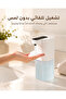 Automatic Soap Dispenser Touchless, Smart Sensor Hand Foam Dispenser for Bathroom & Kitchen - 3