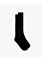 Cotton Ribbed Knee Socks