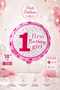18 Inch Pink 1 First Birthday Girl Foil Balloon 45 cm Helium Compatible 1 Year Old Birthday Party Balloon - 2