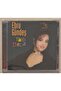 Ebru Gündeş Tatlı Bela Cd (Zero Gelatin)