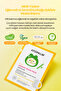 Leaf Mask with Cooling Effect on the Skin for Children Froggy Mask Pack Kids - 2