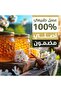 عسل السدر _ نصف كيلو - 2