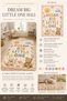 Eta Dream Big Little One Patterned Modern Woven Base Decorative Carpet Eta4100 - 4