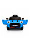 12V Battery Powered Car With Remote Control - 2