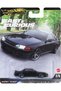 Premium 3-Piece Set (Mazdarx7-Nissan Skyline Gt-R-Nissan 240Sx (S14)) - 4