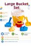 Large Size Castle Bucket Set - Children's Beach Sea and Sand Toys Set - 2