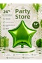 Green Star Foil Balloon 24 Inch 60 cm Helium Compatible Birthday Baby Shower Party Decoration Balloon - 2