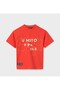 Men's Young 6013 Written T-Shirt Gkm0350 - 2