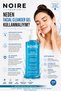 Probiotic & Centella Extract Sebum Balancing and Barrier Repairing Facial Cleansing Gel 200 ml - 5