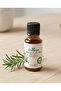 زيت الروزماري العطري 5 مل - 6