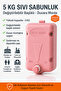 5 kg Liquid Soap Dispenser with Storage Tank |   Large Size Industrial Wall Mounted |   School, Mosque, Factory, Collective Use - 2