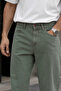 Baggy Fit Jean Leon High Waist Loose Cut Khaki Men's Jeans C352 - 4