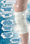 1 Piece Wool Knee Pads - Keeps Warm - Athlete in Knee Joint Pains and Scaling - 3