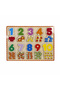 1006609 Wooden Bultak Figures with Animals - 4