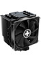 Performance X M906, 120mm, CPU, Negru - 4