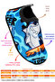 Surfer Pool Beach Boys' Sea Shoes 7561 - 2