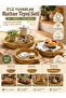 Set of 3 Round Rattan Trays with Wicker Look, Plastic Serving, Presentation and Organizer Tray - 4