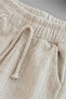 Boy's 100% Cotton Beige Linen Relaxed Fit Trousers - 3