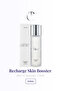 Recharge Skin Booster