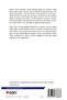 Oliver Twist - 3