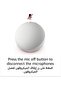 Echo Dot (5th Gen) | smart bluetooth speaker with vibrant sound and Alexa | Use your voice to control smart home devices, play music or the Quran, and more (speaks English & Khaleeji) | Charcoal - 6