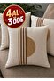 Punch Embroidered Cushion Cover with Zipper 42X42 Cm, Geometric Pattern, Decorative, Cream, 1 Piece