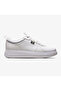 Marine Sneakers Sports Shoes White