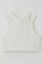 Girl's Crop T-Shirt with Double Strap Shoulder Detail, Ages 9-16, Ecru - 3