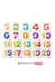 Wooden Educational Board Multiple Shapes - 3