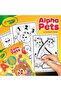 96-Page Coloring Book, AlphaPets - 2