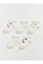 Nevavm Farkıyla Kız Baby Patterned 5-Piece Pack Booties Socks