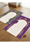 Sec_544 Heart-Shaped Prayer Rug with Non-Slip Base, Double Prayer Rug, Bride and Groom Bundle, Gift Dowry Box