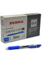 Sarasa Clip Gel Pen, 0.7, Blue - 3