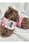 Yumoş Bearded Light Brown Hand Knitting Yarn 100Gr. (2 Pieces) - Color: 32 - 2