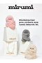 Mirumi Interactive Plush Robot Keychain – Cute Sound & Touch Responsive Bag Charm Toy - 3