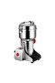 High Speed Home Spice and Grain Grinder,800g_DX3235 - 5