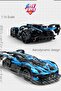 Cada Remote Control Bluefire Specter (421 Pieces) Toy Building Set Block Car -Ffcada-C51302W - 3