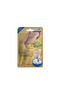 جوارب تقشير القدمين بالكولاجين من