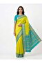 Basant Yellow Mysore Silk Saree with Unstitched Blouse Material - 2