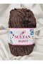 Puffy Brown Hand Knitting Yarn 100Gr. 100 Meters. (1 Piece) - Color: 1248