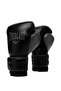 Powerlock 2R Training Gloves 14 oz Boxing Gloves 870314-70-8
