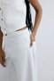 High Waist Wide Leg Denim Ecru Trousers - 2