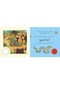 Julia Donaldson My First Gruffalo - Gruffalo Growl - 2