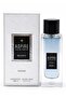 عطر أسباير إنتنس - 100 مل