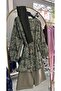 Floral Patterned Jacket and Trousers Set - 3