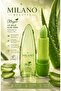 Aloe Vera Extract Magic Lipstick - 2