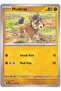 Mudbray 091/162 - Temporal Forces - Kart (Mint)