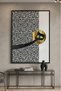 Al-Hā_ in Abstract Islamic Wall Art | Framed Canvas Print | Arabic Calligraphy Decor for Living Room, Bedroom, Office & Gift